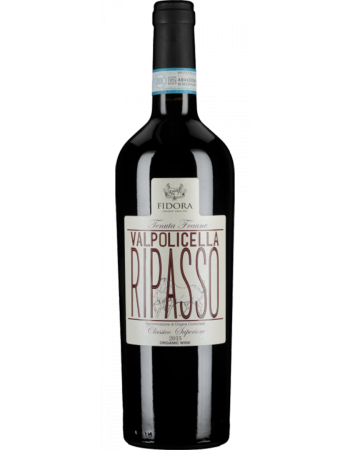 Valpolicella Ripasso Classico Superiore - 2025-08-12-13-44-58-6216
