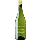 Macabeo - 2025-08-07-18-15-56-6216