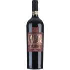 Amarone Della Valpolicella Classico - 2025-08-12-13-46-15-6216